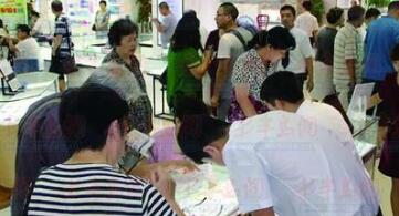 学眼镜培训_创业帮扶团队