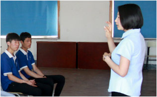 学眼镜培训_创业帮扶团队